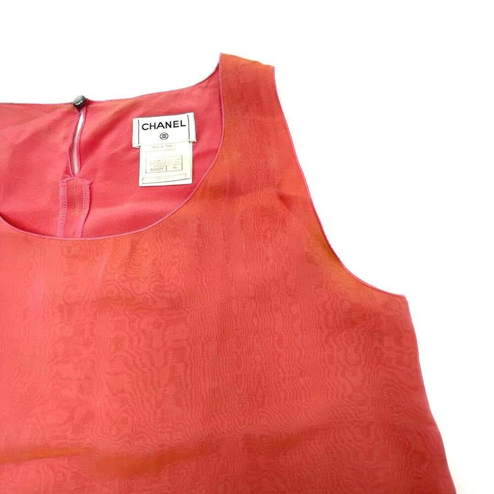 Chanel Setup - image 3